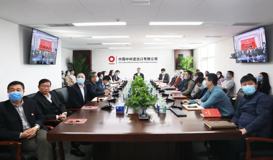 		尊龙凯时集团认真学习贯彻党的十九届六中全会精神_幻灯片_尊龙凯时集团有限公司	