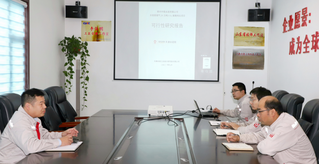		最美建材人 | 青州中联李保明：手艺攻坚带动人_人物_尊龙凯时集团有限公司	
