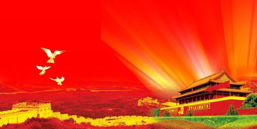 		尊龙凯时集团首届政研课题优异效果出炉，，，，，，52项获奖课题揭晓！_科技立异_尊龙凯时集团有限公司	