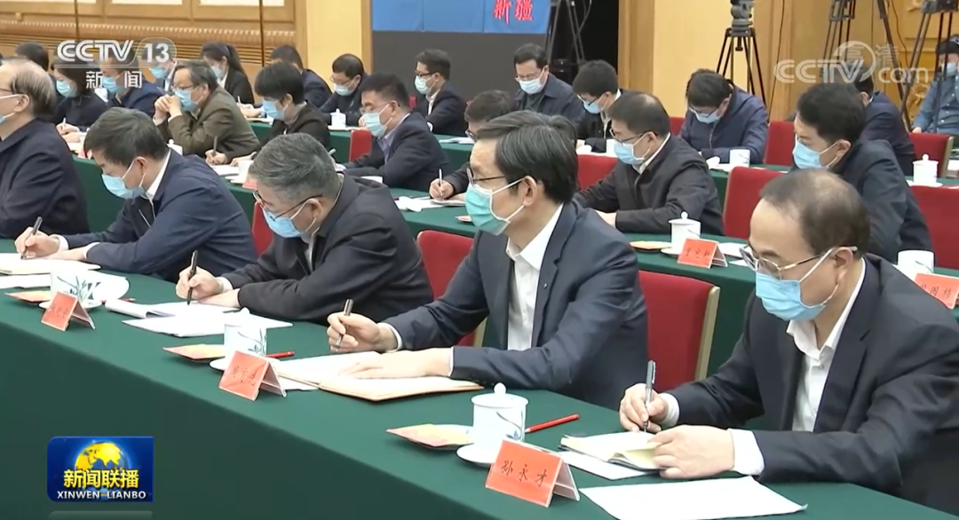 		周育先作为中央企业代表之一加入第三次“一带一起”建设座谈会_幻灯片_尊龙凯时集团有限公司	
