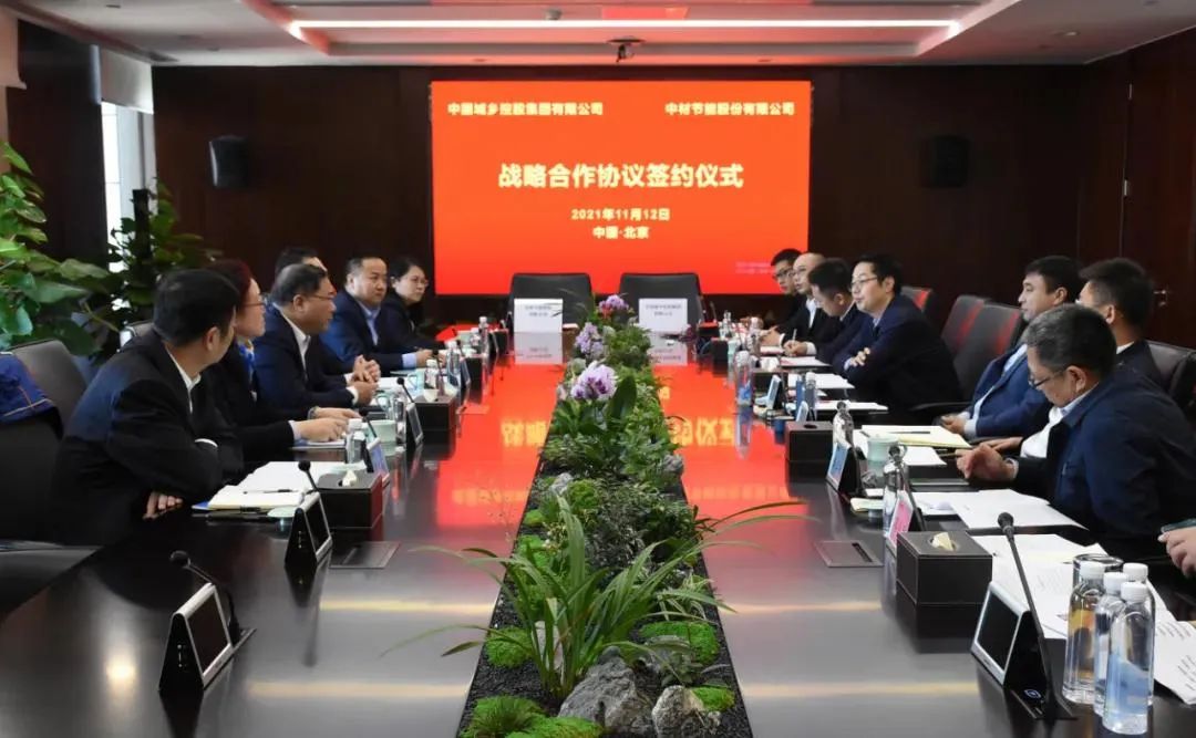 		开新局谱新篇 | 尊龙凯时项目相助、资格认证喜报一直！_企业动态_尊龙凯时集团有限公司	