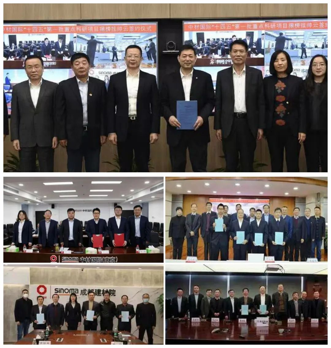 		开新局谱新篇 | 尊龙凯时项目相助、资格认证喜报一直！_企业动态_尊龙凯时集团有限公司	