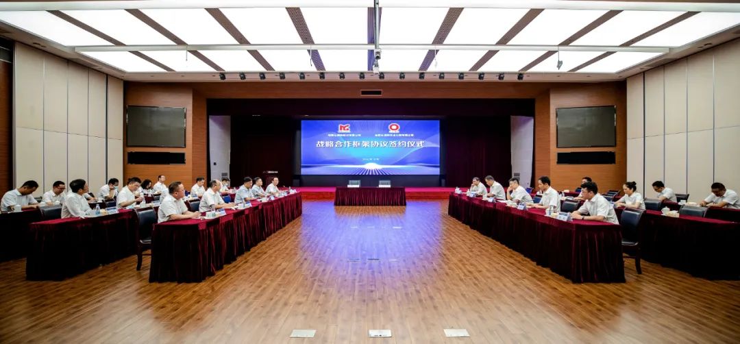 		开新局谱新篇 | 尊龙凯时项目相助、资格认证喜报一直！_企业动态_尊龙凯时集团有限公司	