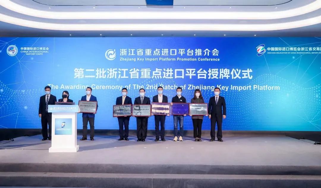 		开新局谱新篇 | 尊龙凯时项目相助、资格认证喜报一直！_企业动态_尊龙凯时集团有限公司	