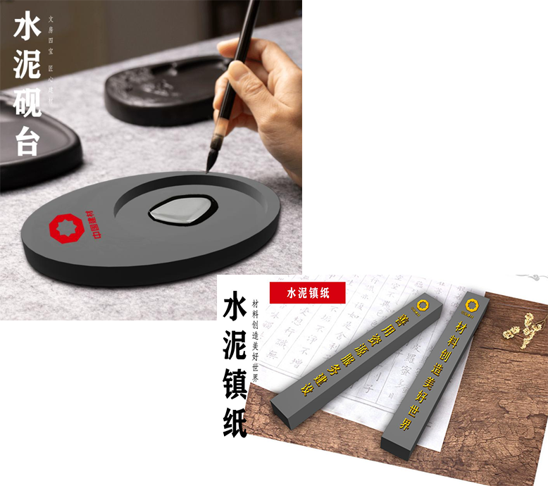 		料趣文创设计大赛获奖作品展示，，，，感受工业精神与人文情怀的融合！_责任与文化_尊龙凯时集团有限公司	