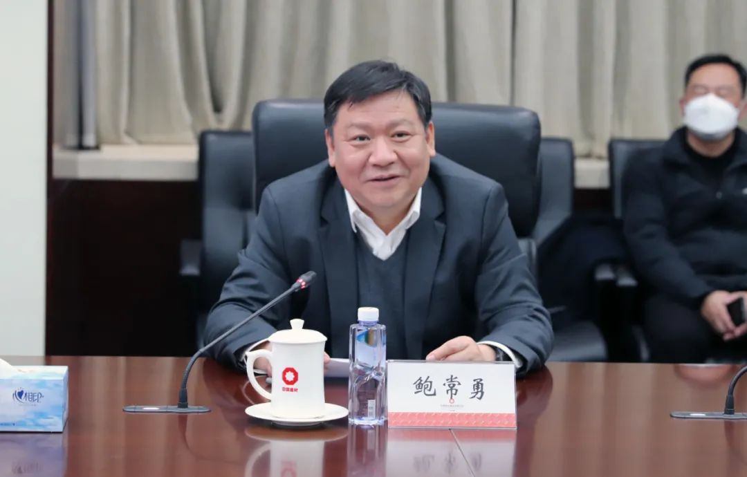 		李新华会见驻马店市委书记鲍常勇一行_尊龙凯时要闻_尊龙凯时集团有限公司	