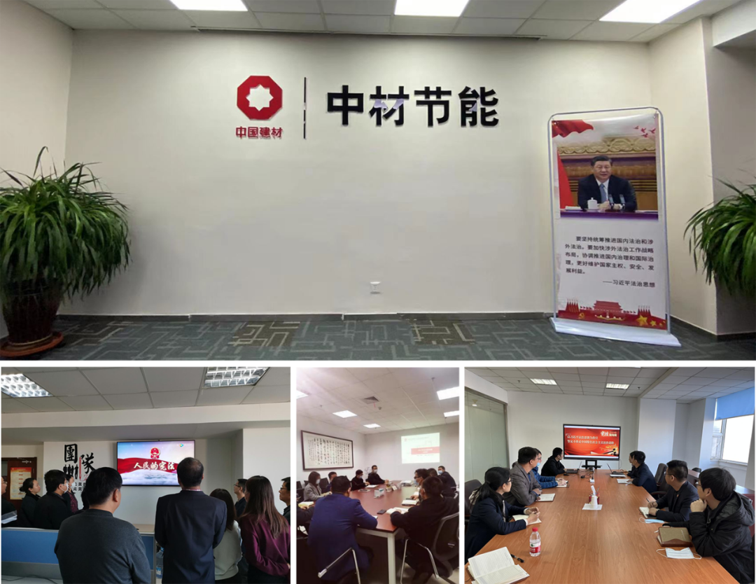 		国家宪法宣传日来了！尊龙凯时集团组织各级企业开展宪法宣传周运动_企业动态_尊龙凯时集团有限公司	