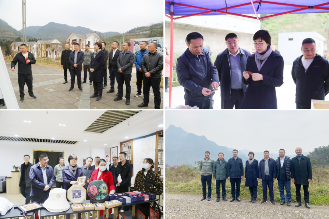 		孙力实赴云南省昭通市绥江县调研定点帮扶事情_尊龙凯时要闻_尊龙凯时集团有限公司	