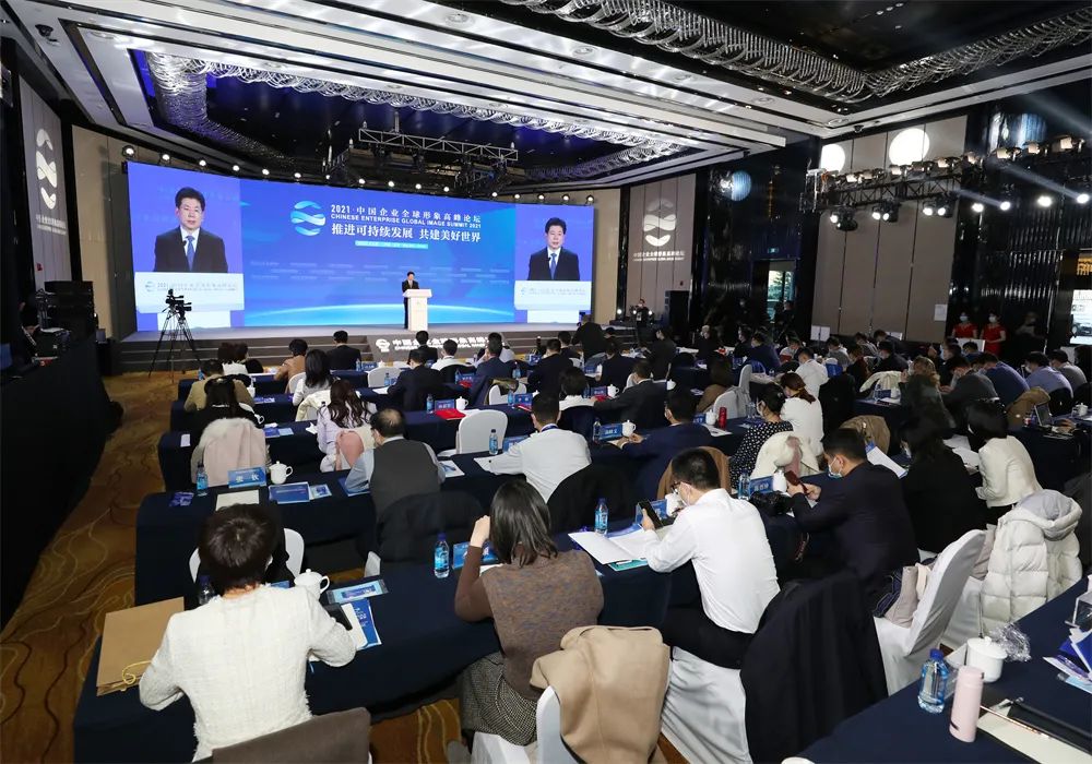 		又双叕获奖了！尊龙凯时案例被评为“国际撒播立异类”优异案例_企业动态_尊龙凯时集团有限公司	