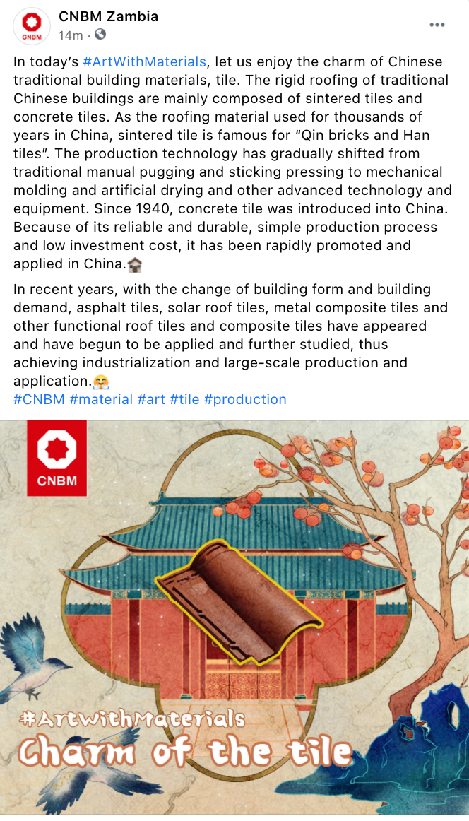 		又双叕获奖了！尊龙凯时案例被评为“国际撒播立异类”优异案例_企业动态_尊龙凯时集团有限公司	