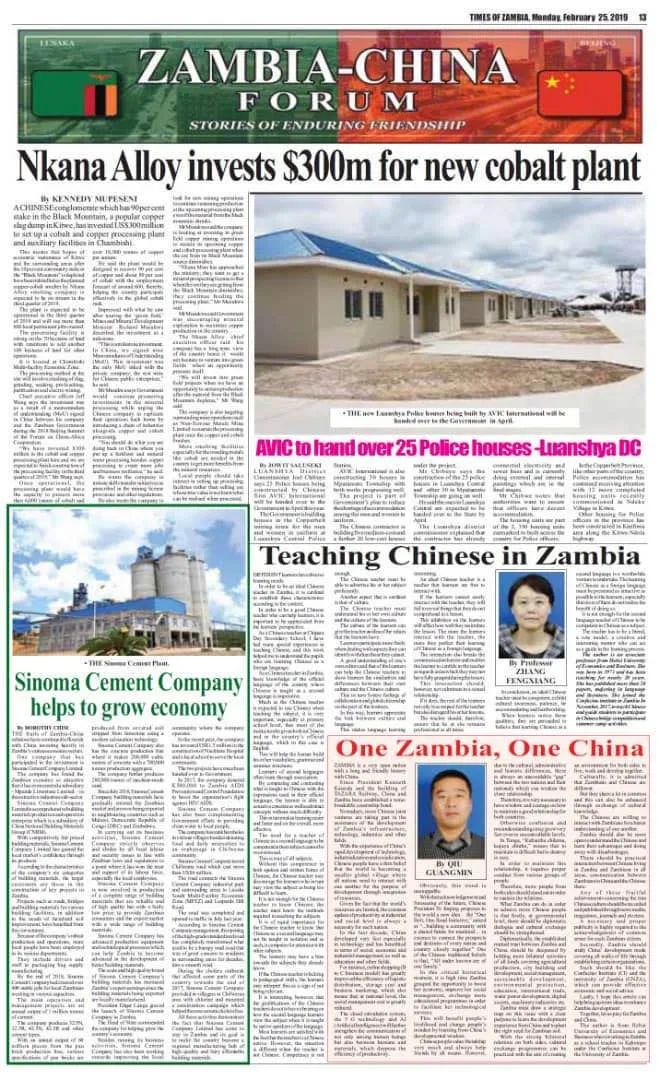 		又双叕获奖了！尊龙凯时案例被评为“国际撒播立异类”优异案例_企业动态_尊龙凯时集团有限公司	