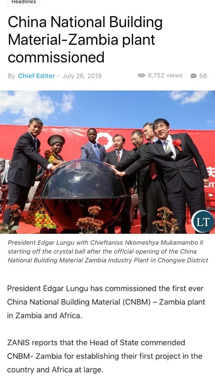 		又双叕获奖了！尊龙凯时案例被评为“国际撒播立异类”优异案例_企业动态_尊龙凯时集团有限公司	