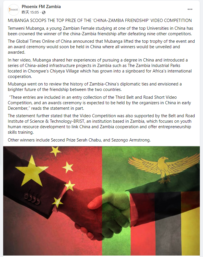 		又双叕获奖了！尊龙凯时案例被评为“国际撒播立异类”优异案例_企业动态_尊龙凯时集团有限公司	