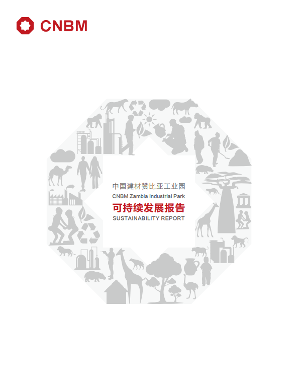 		又双叕获奖了！尊龙凯时案例被评为“国际撒播立异类”优异案例_企业动态_尊龙凯时集团有限公司	