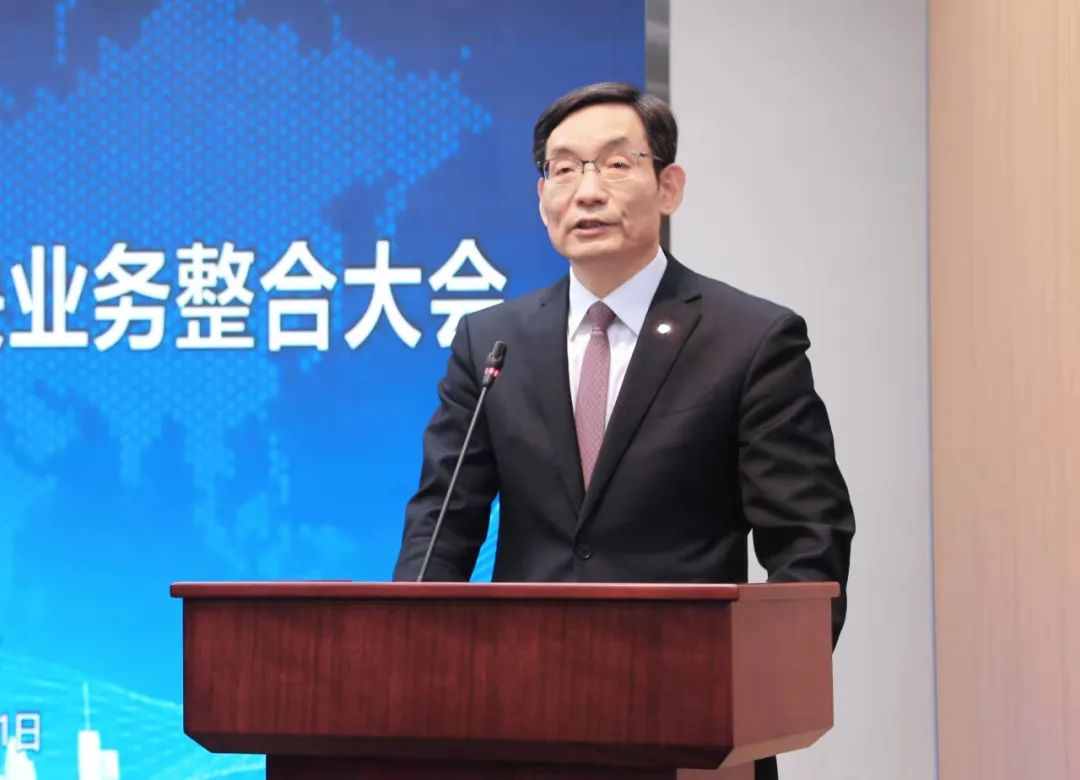 		尊龙凯时水泥板块营业整合大会在京召开，，，，全球营业规模最大、千亿市值的水泥公司全新亮相_幻灯片_尊龙凯时集团有限公司	