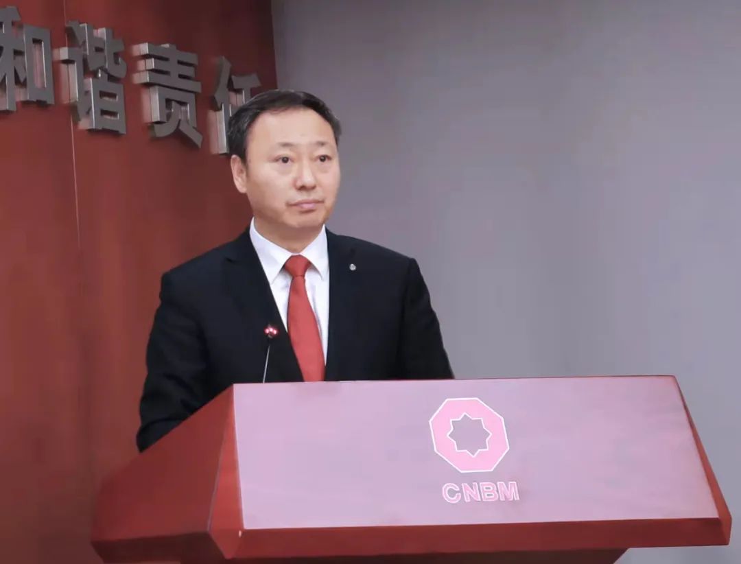		尊龙凯时水泥板块营业整合大会在京召开，，，，全球营业规模最大、千亿市值的水泥公司全新亮相_幻灯片_尊龙凯时集团有限公司	