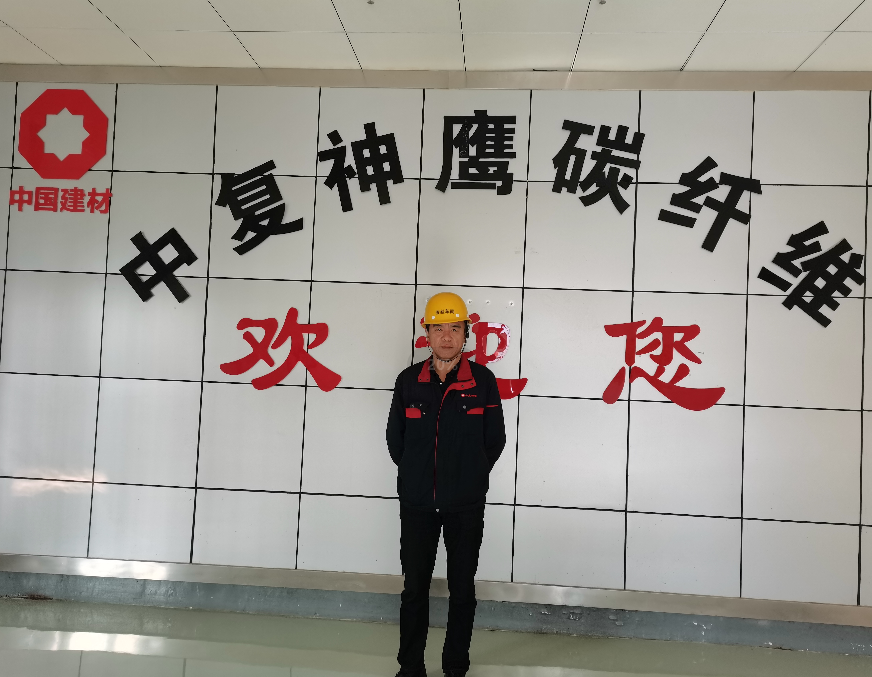 		最美建材人 | 中复神鹰顾政安：不知疲倦的“装备主管”_人物_尊龙凯时集团有限公司	