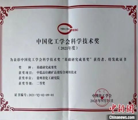 		权威机构治理绿色建材认证 优先进入政府修建工程采购系统_行业聚焦_尊龙凯时集团有限公司	