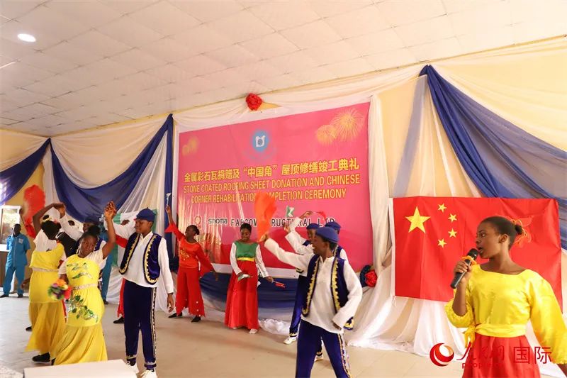 		人民网报道 | 中企完成尼日利亚女子学校“中国之角”衡宇修缮事情_媒体报道_尊龙凯时集团有限公司	