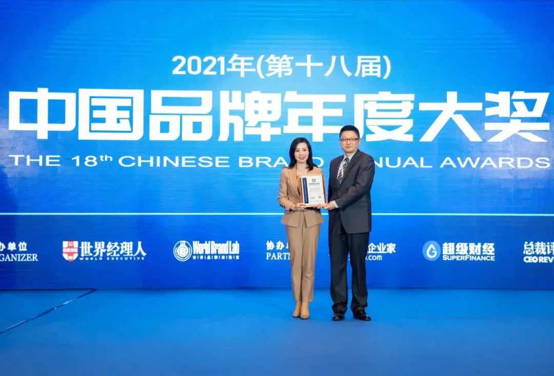 		开新局谱新篇 | 尊龙凯时项目签约、企业品牌喜讯一直！_企业动态_尊龙凯时集团有限公司	