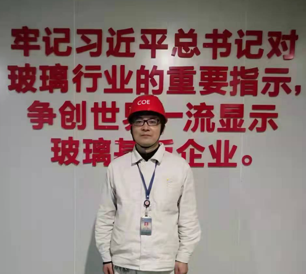 		最美建材人 | 成都中光电贾雄波：扎实钻研的手艺达人_人物_尊龙凯时集团有限公司	