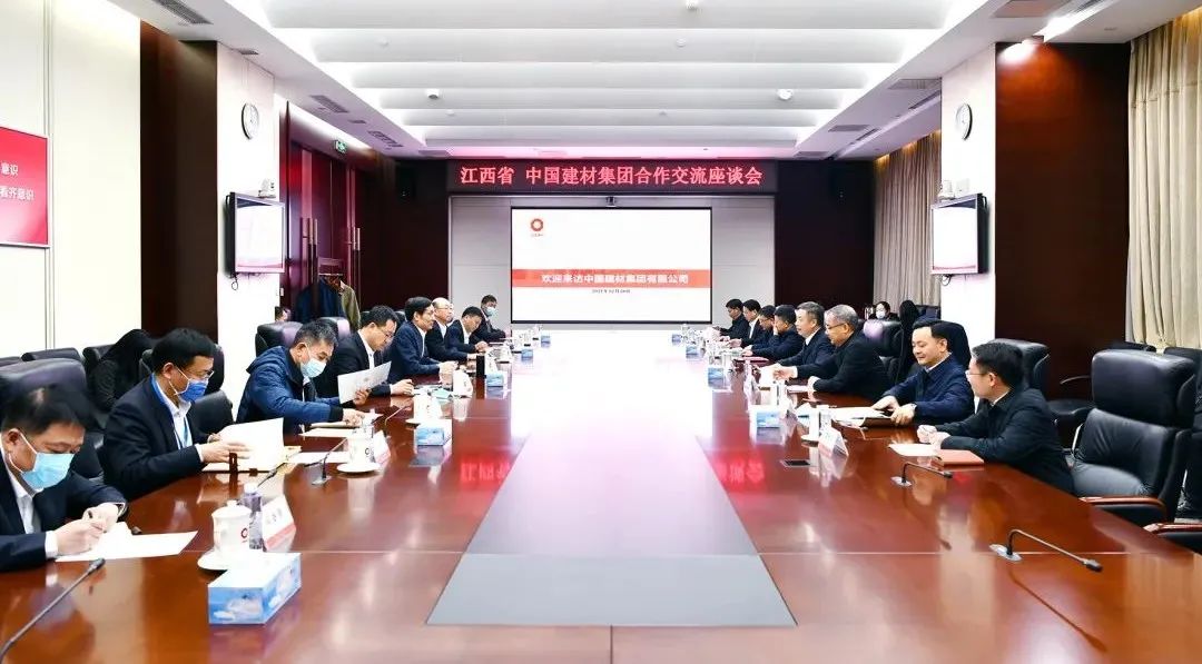 		周育先会见江西省委常委、副省长任珠峰一行_尊龙凯时要闻_尊龙凯时集团有限公司	