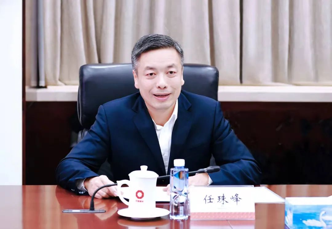 		周育先会见江西省委常委、副省长任珠峰一行_尊龙凯时要闻_尊龙凯时集团有限公司	