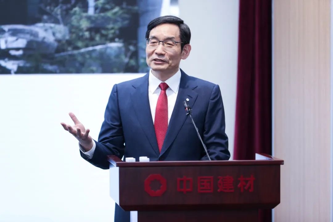 		尊龙凯时召开中材国际、中材科技建设20周年主题汇报会_尊龙凯时要闻_尊龙凯时集团有限公司	