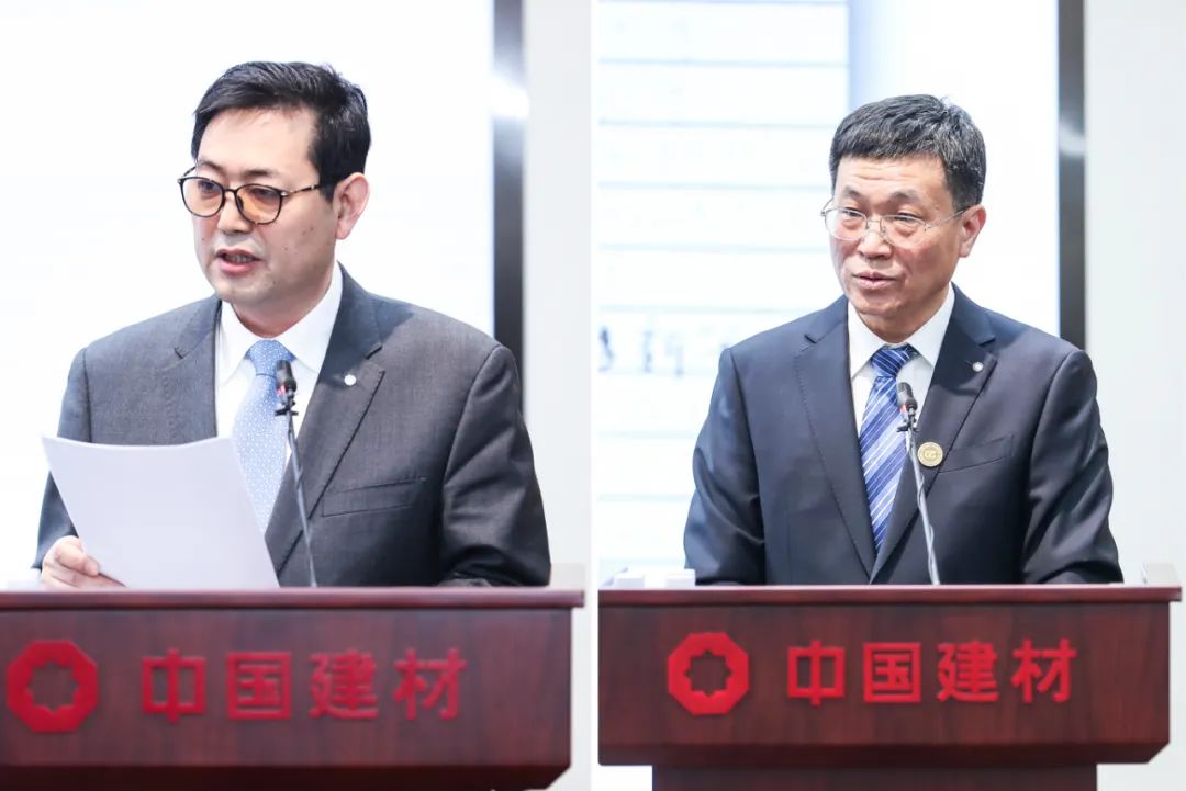 		尊龙凯时召开中材国际、中材科技建设20周年主题汇报会_尊龙凯时要闻_尊龙凯时集团有限公司	