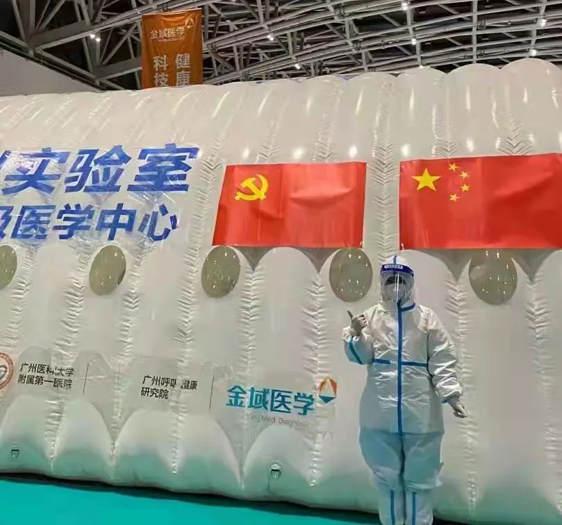 		为西安加油，，，，，，愿你们常安！尊龙凯时集团在陕企业迅速行动，，，，，，携手共进！_企业动态_尊龙凯时集团有限公司	