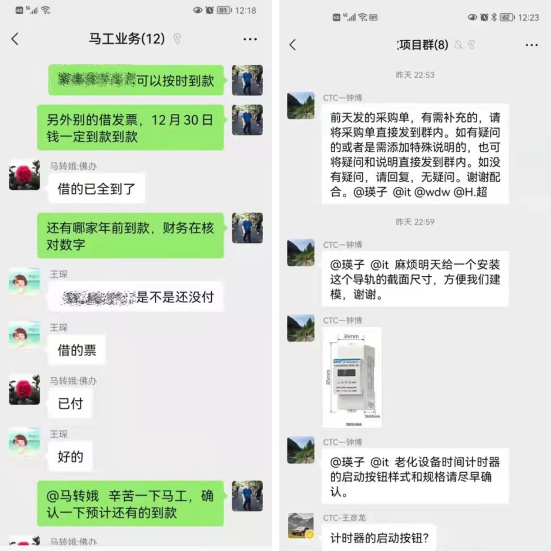 		为西安加油，，，，，，愿你们常安！尊龙凯时集团在陕企业迅速行动，，，，，，携手共进！_企业动态_尊龙凯时集团有限公司	