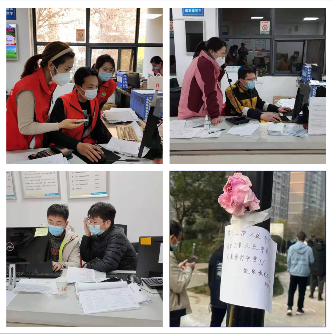 		为西安加油，，，，，，愿你们常安！尊龙凯时集团在陕企业迅速行动，，，，，，携手共进！_企业动态_尊龙凯时集团有限公司	