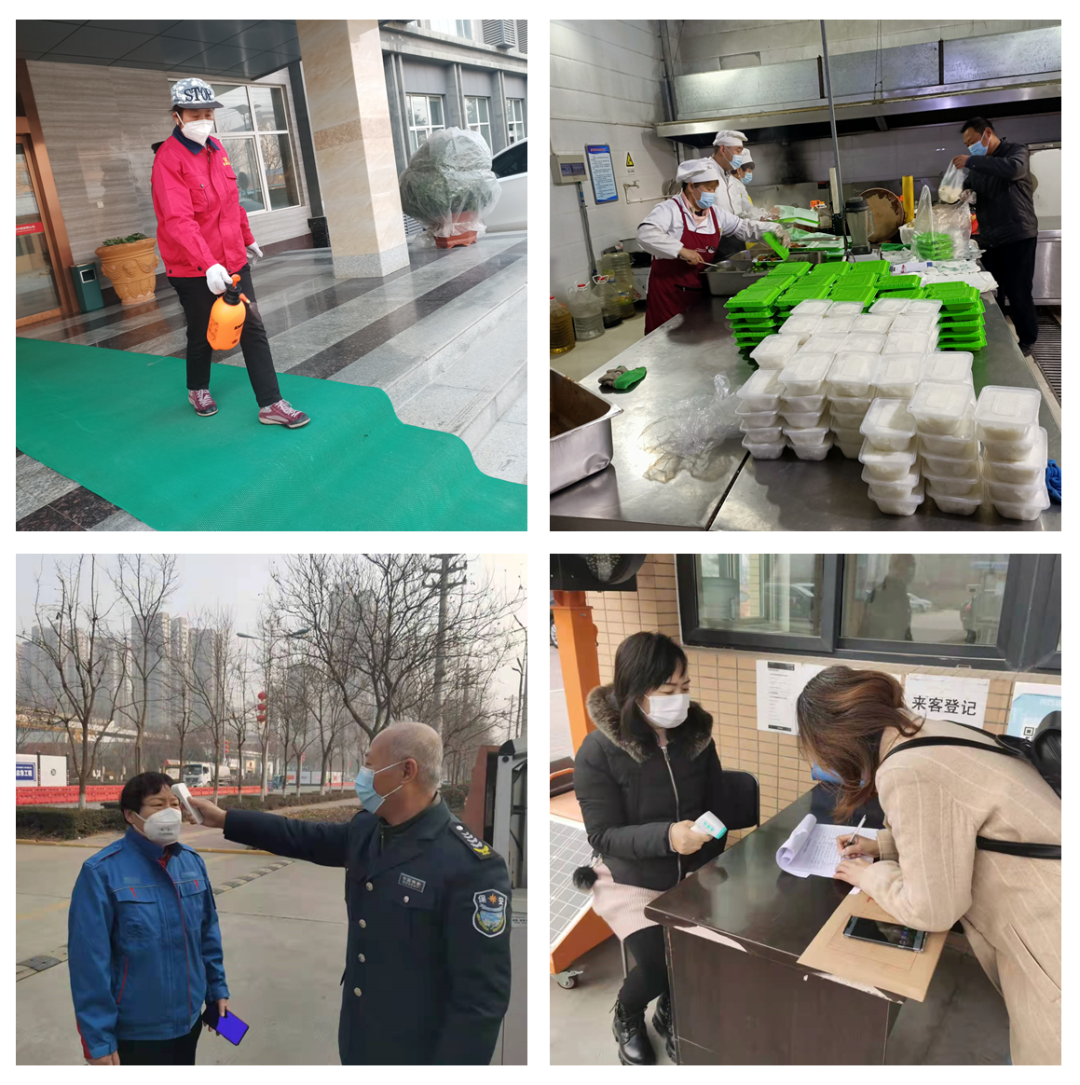		为西安加油，，，，，，愿你们常安！尊龙凯时集团在陕企业迅速行动，，，，，，携手共进！_企业动态_尊龙凯时集团有限公司	