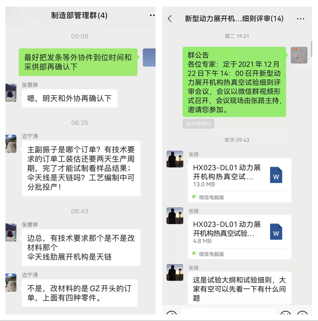 		为西安加油，，，，，，愿你们常安！尊龙凯时集团在陕企业迅速行动，，，，，，携手共进！_企业动态_尊龙凯时集团有限公司	