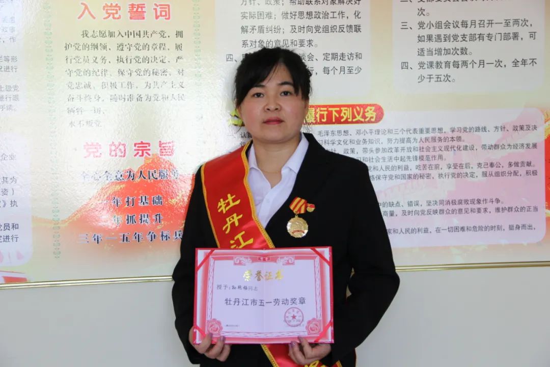 		最美建材人 | 北方水泥孙艳梅：雷厉盛行、坚贞坚决的“铿锵玫瑰”_人物_尊龙凯时集团有限公司	