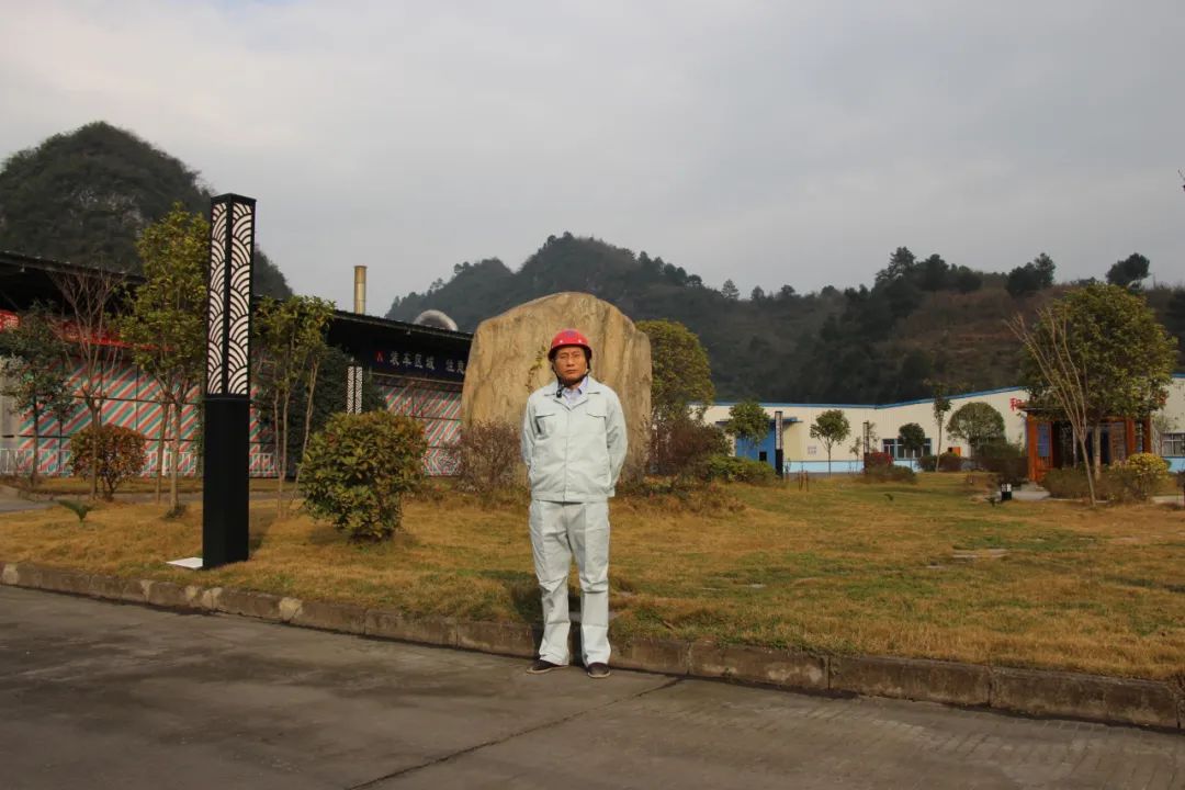 		最美建材人 | 泰山石膏陈勇：以厂为家、坚守匠心的“螺丝钉”_人物_尊龙凯时集团有限公司	
