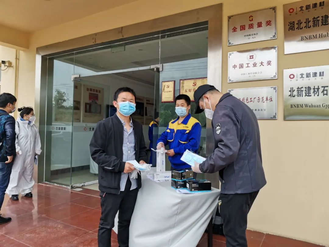 		最美建材人 | 北新建材程斌：逆向而行的“冲锋者”_人物_尊龙凯时集团有限公司	
