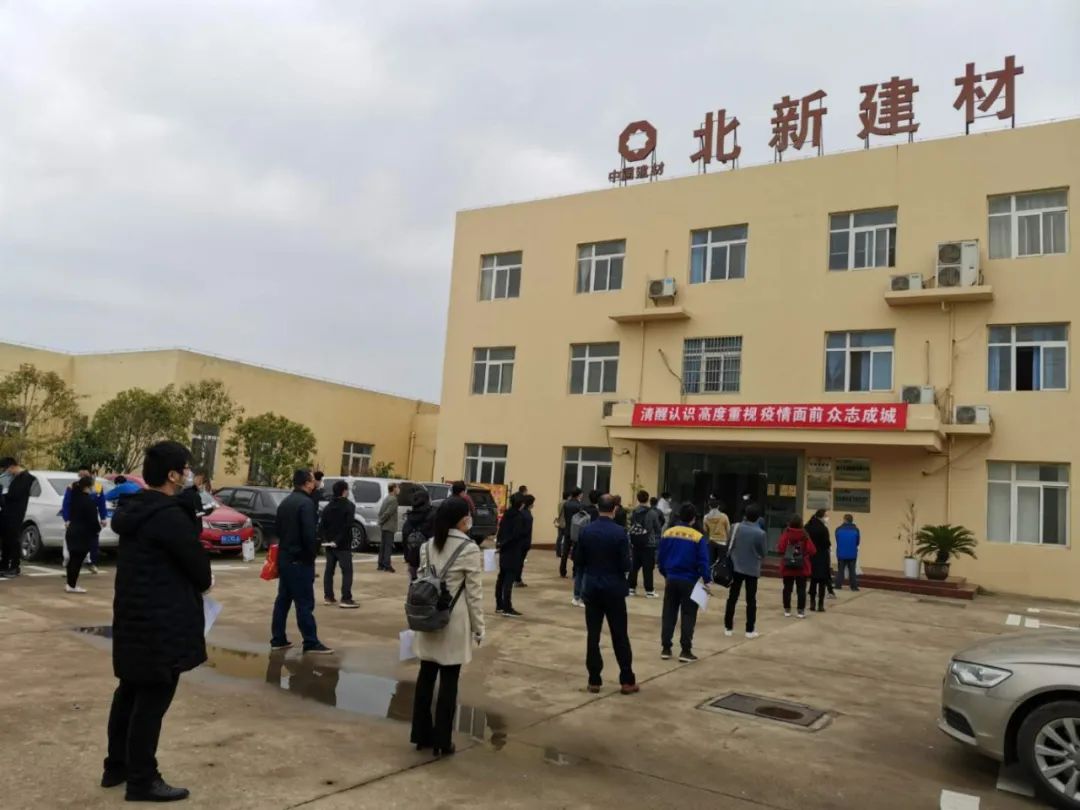 		最美建材人 | 北新建材程斌：逆向而行的“冲锋者”_人物_尊龙凯时集团有限公司	