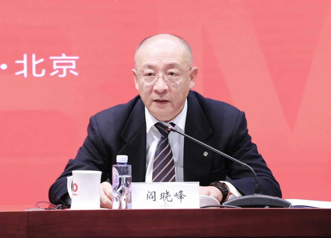 		尊龙凯时集团2022年岁情聚会在京召开_幻灯片_尊龙凯时集团有限公司	