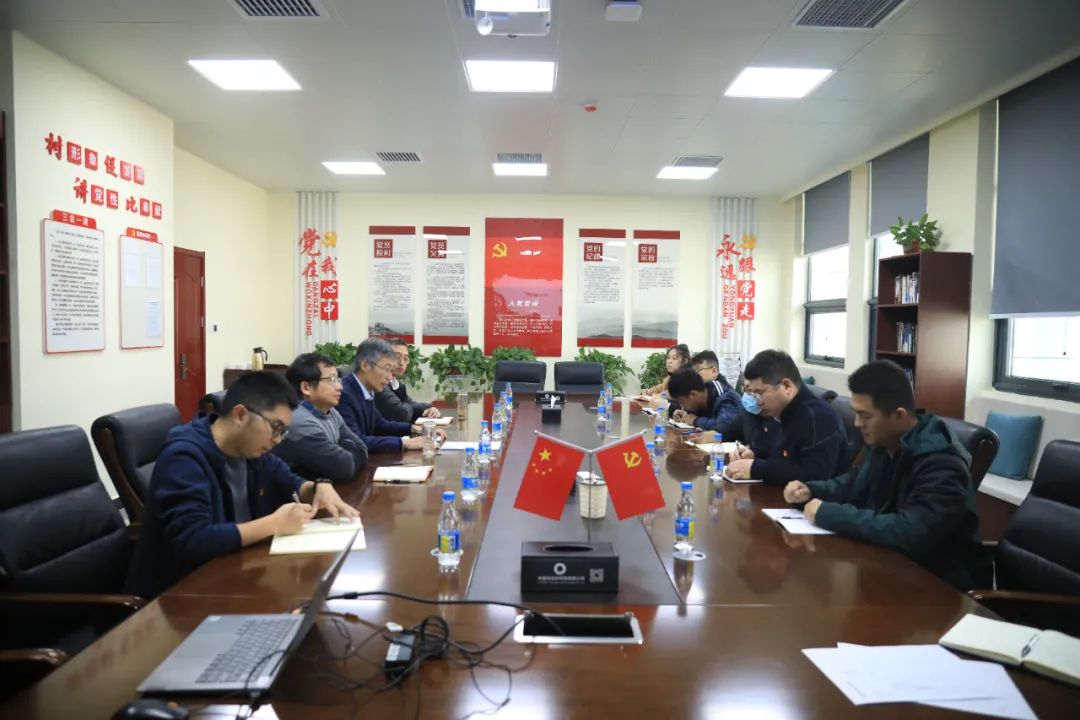 		尊龙凯时总院全级次企业深入学习党的十九届六中全会精神_十九届六中全会_尊龙凯时集团有限公司	
