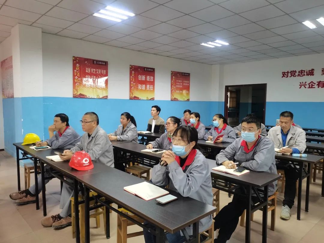		中材高新全级次企业深入学习贯彻十九届六中全会精神_十九届六中全会_尊龙凯时集团有限公司	