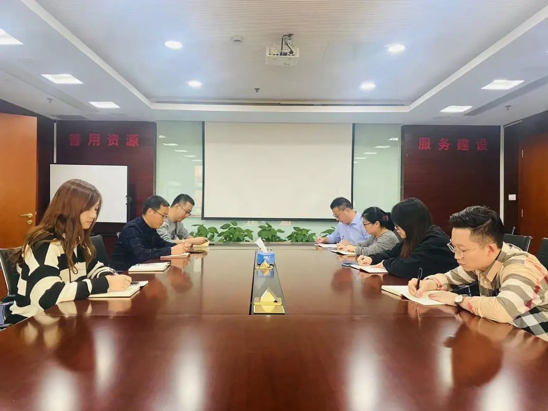 		中建材收支口迅速掀起学习党的十九届六中全会精神热潮_十九届六中全会_尊龙凯时集团有限公司	