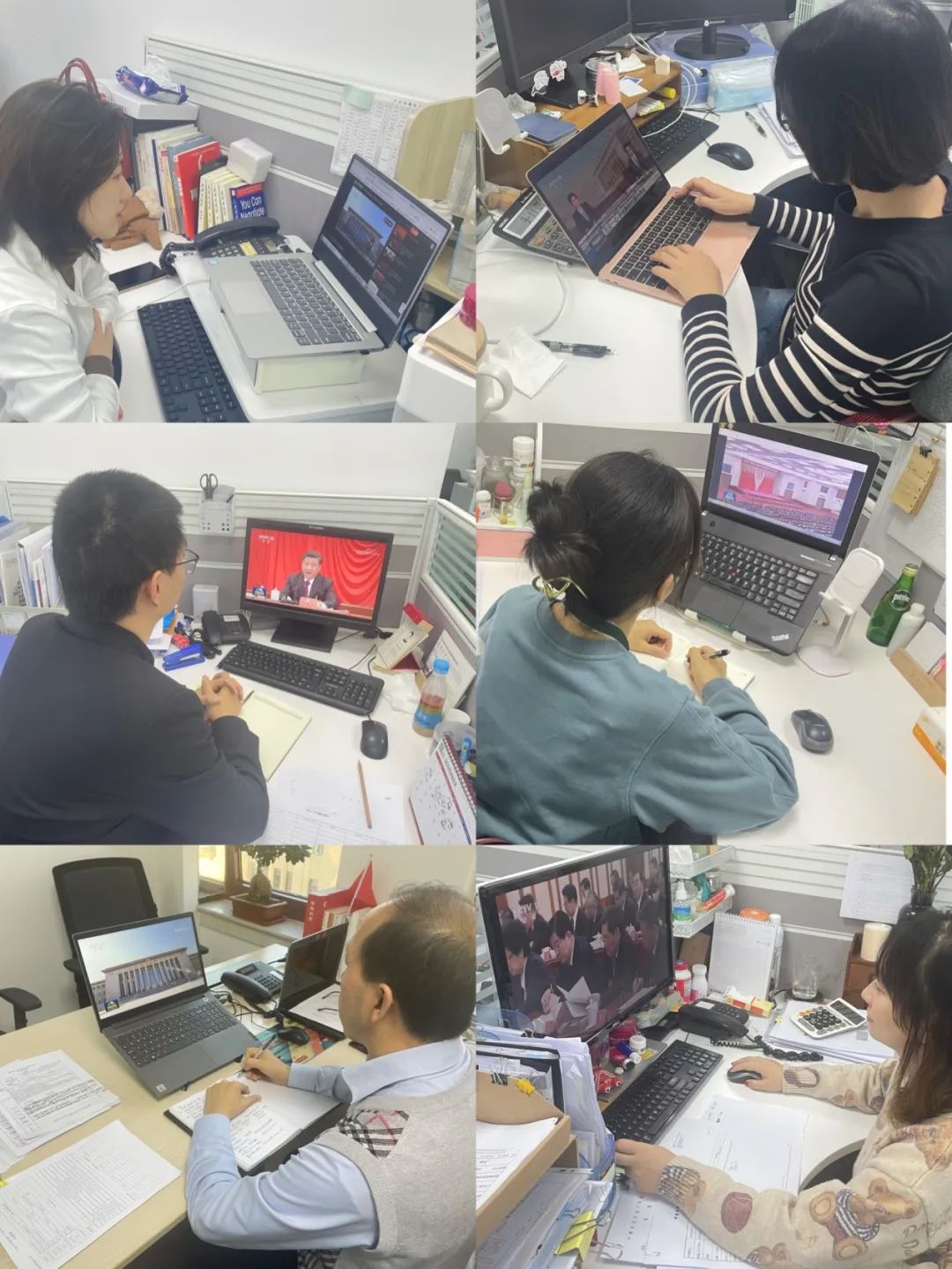 		中建材收支口迅速掀起学习党的十九届六中全会精神热潮_十九届六中全会_尊龙凯时集团有限公司	