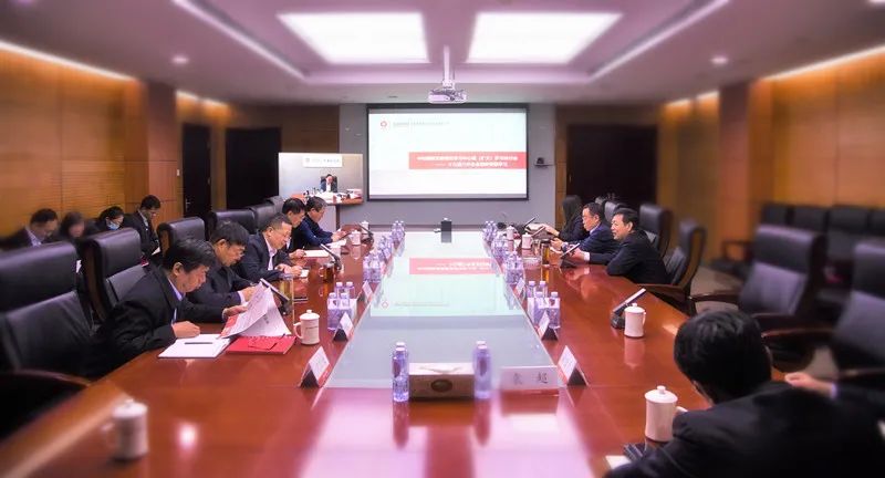 		中材国际党委认真学习贯彻党的十九届六中全会精神_十九届六中全会_尊龙凯时集团有限公司	