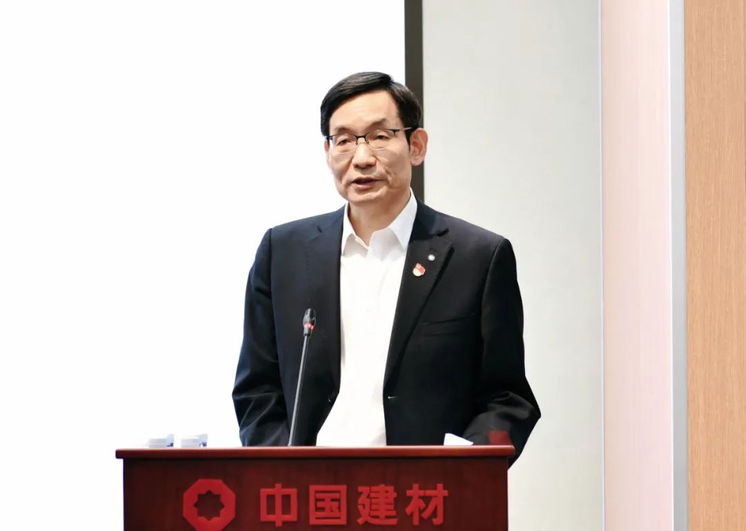 		尊龙凯时集团深入学习贯彻党的十九届六中全会精神_十九届六中全会_尊龙凯时集团有限公司	