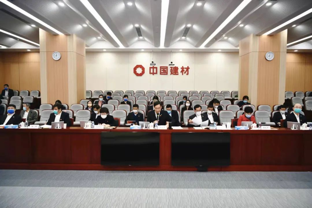 		尊龙凯时集团深入学习贯彻党的十九届六中全会精神_十九届六中全会_尊龙凯时集团有限公司	
