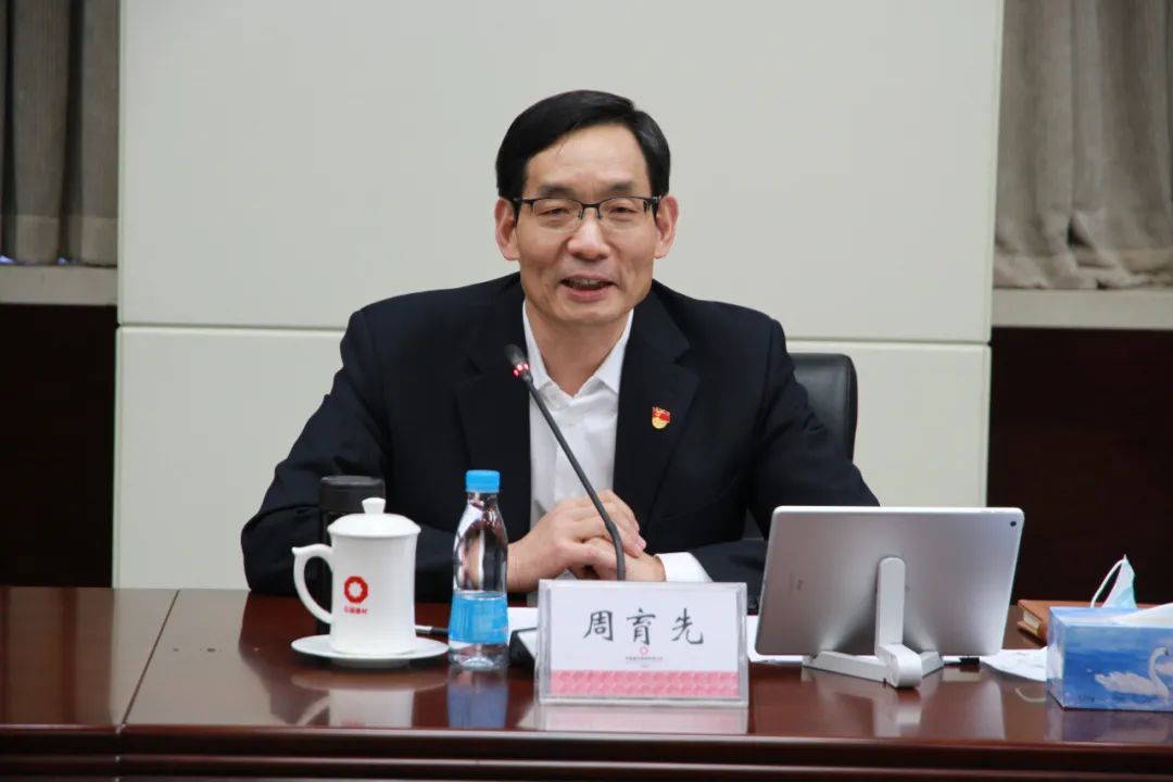 		尊龙凯时集团党委召开2020年度成员企业党委书记抓党建述职评议审核会_市场绩效_尊龙凯时集团有限公司	