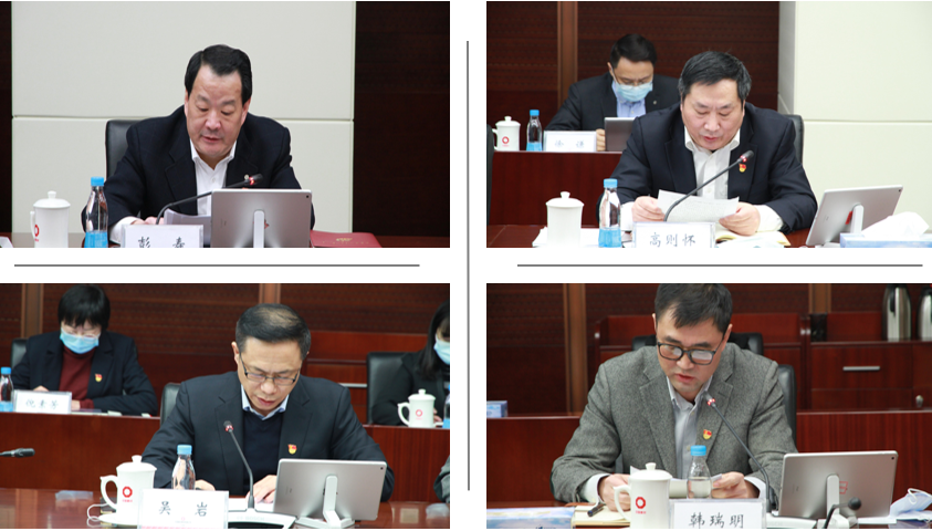 		尊龙凯时集团党委召开2020年度成员企业党委书记抓党建述职评议审核会_市场绩效_尊龙凯时集团有限公司	