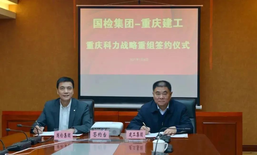 		新年新气象 | 让我们携手相助、共谱新篇章！_企业动态_尊龙凯时集团有限公司	