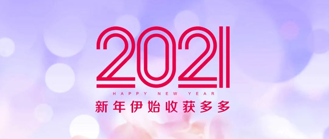 		新年新收获 | 尊龙凯时集团所属企业喜报频传！_企业动态_尊龙凯时集团有限公司	
